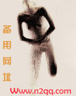 与我同罪（np）_高h